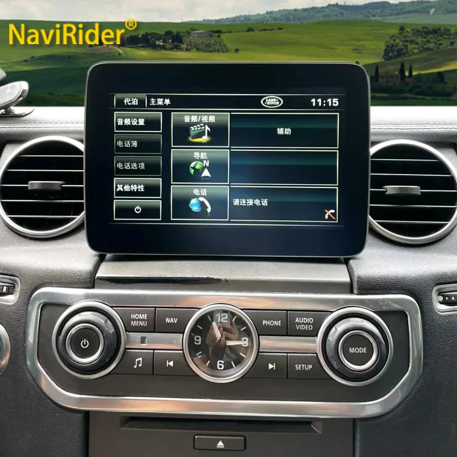 Автомобильный радиоприемник на Android светодиодный экран 8 4 дюйма для Land Rover Discovery LR4
