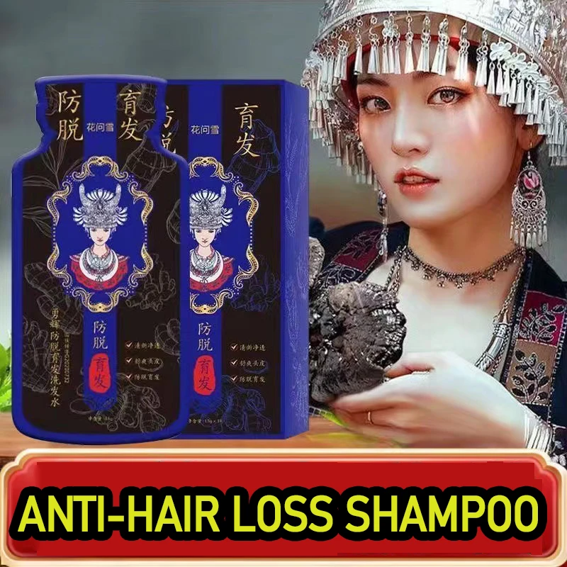 

Hair Growth Shampoo Fast Long Hair 100% Effectively Stimulates Rapid Plant Extract Prevents Hair Loss Strong Hair Thick Regrow