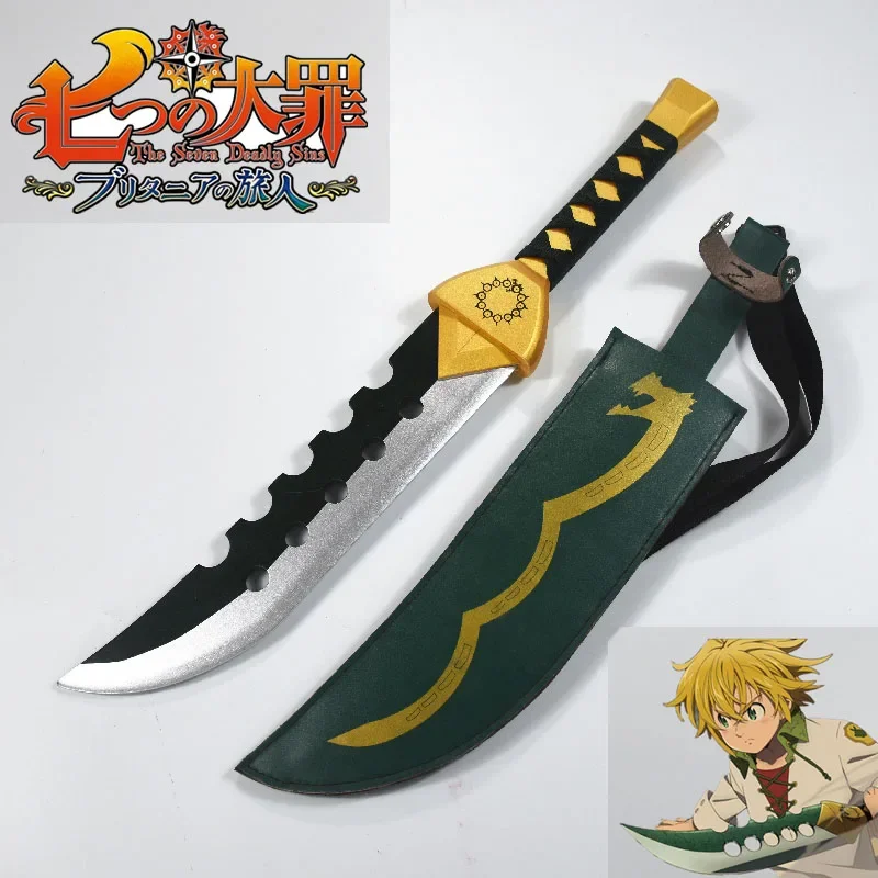 

The Seven Deadly Sins Meliodas Demon Sword Knife Cosplay Replica Prop PVC Sword Weapons Child Adult Costume Party Toy Gift Props