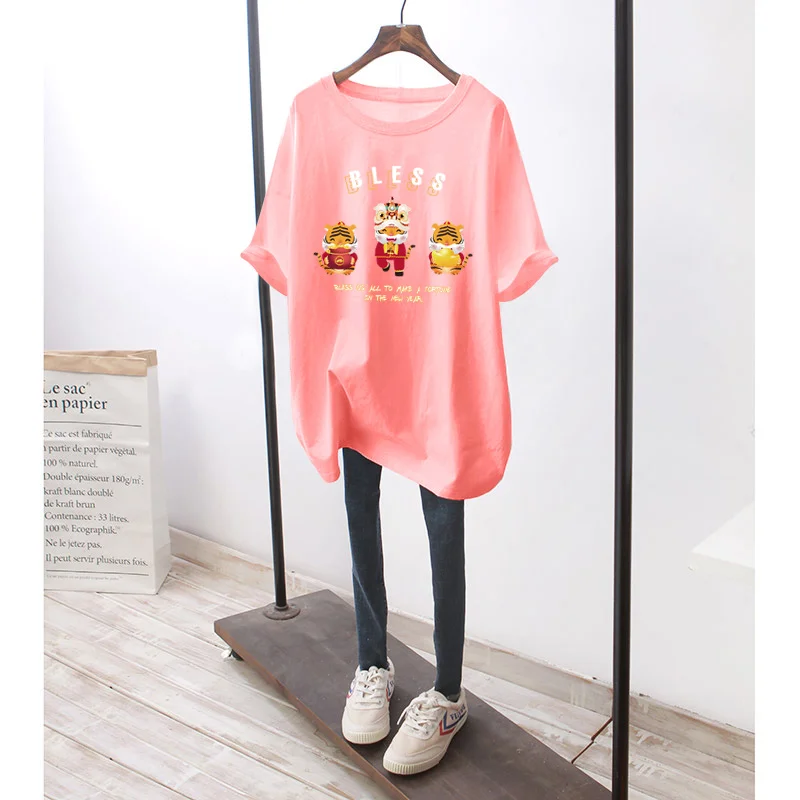 

2023 Maternity gray T Shirt Shirt New Mom Big Size Women Funny Loading Baby Pregnant Clothes