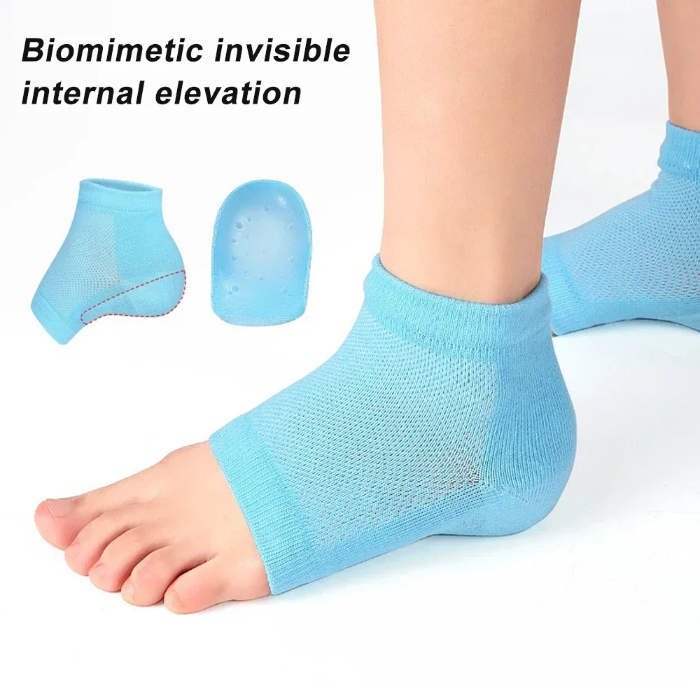 1 пара стельки STSTSING для мужчин и женщин