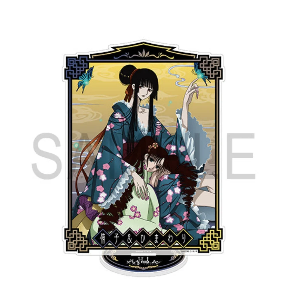Фото Акриловая подставка HD 15 см по аниме xxxHOLiC с Юку Ватануки, уникальный подарок на 4 июля, для рабочего стола, спальни, полки, брелок с изображением персонажа из аниме «Сверхъестественное» №4