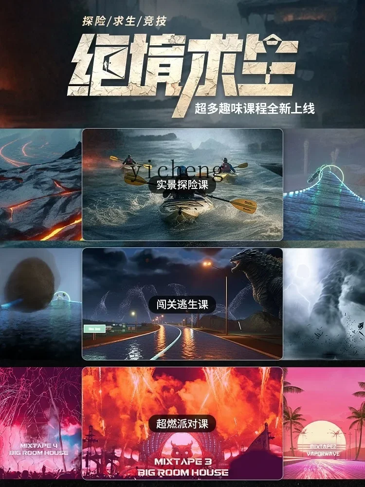 Гребной тренажер TQH для дома умный беззвучный гребной с магнитным управлением