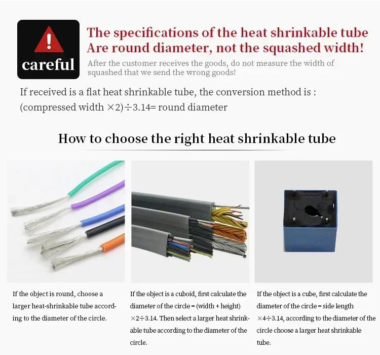 1/5 м диаметр 0 6 8 1 5 2 3 4 10 мм PE термоусадочная трубка соотношение 2:1 изолированная