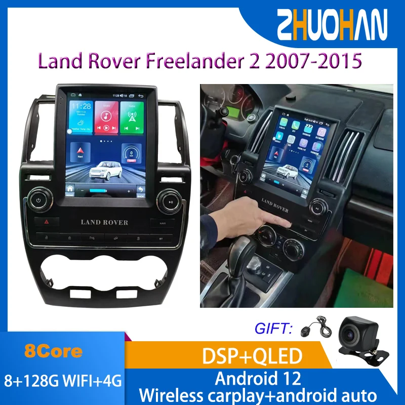 

Android 12 Tesla type Car Multimedia Player For Land Rover Freelander 2 2007-2015 GPS Navigation Radio stereo 8 core 4GCarplay