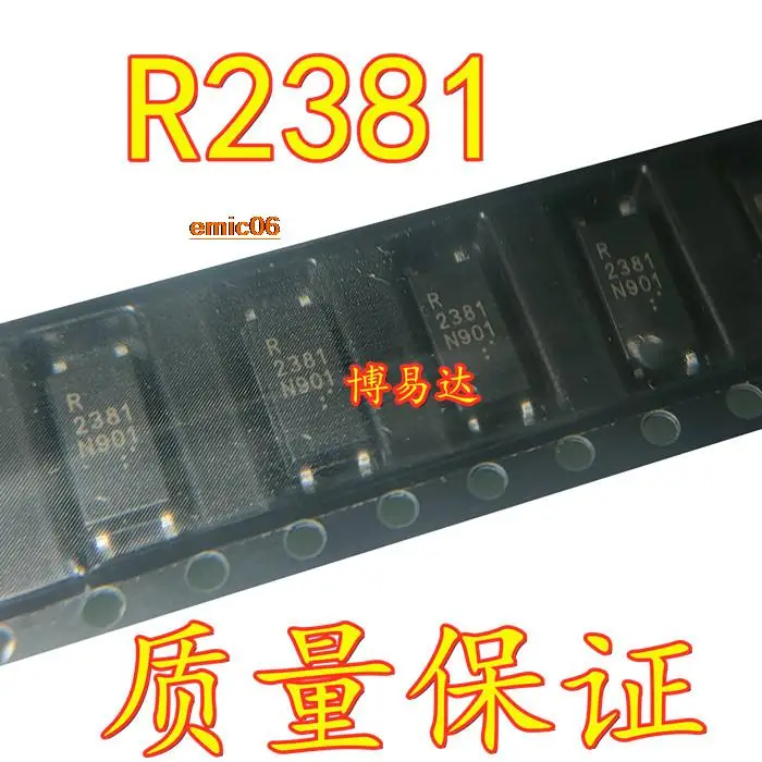 

10pieces Original stock PS2381-1 PS2381 R2381 NEC2381 SOP4