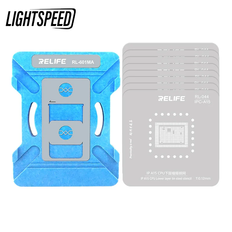 

Новинка, подвеска RELIFE RL-601MA A8-A15 для процессора, набор для посадки олова, приспособление для удаления клея, посадки олова, точное выравнивание, 8 стальных сетки