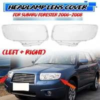 new 2x car front headlight headlamp lens cover head light lamp shell for subaru for forester 2006 2007 2008 su2503119 su2502119