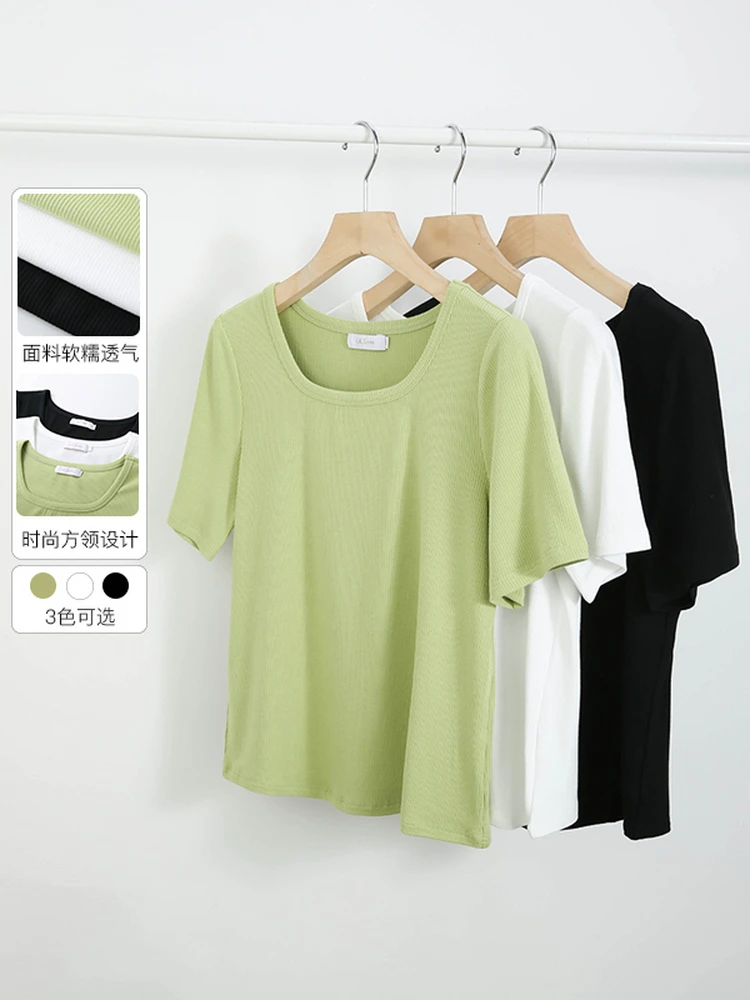 Приталенная летняя одежда больших размеров новинка 2024 женская модная