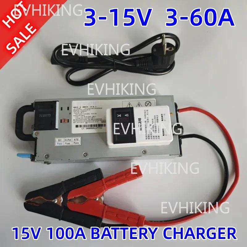 Регулируемое зарядное устройство 3-15 В 3-100 А 12 100 80 14 6 200 50 30 литий-полимерный