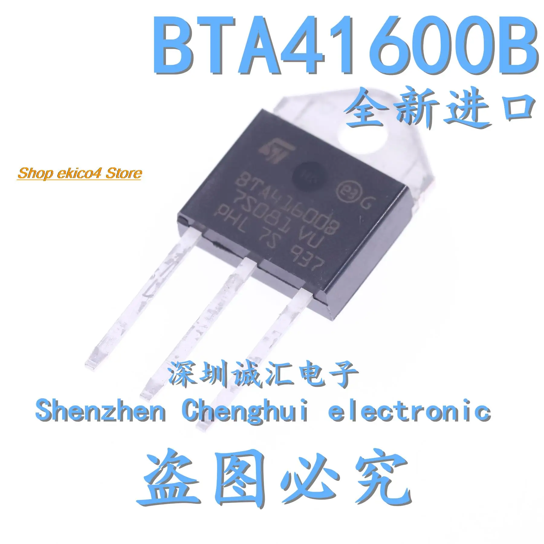 

Original stock BTA41600B BTA41-600B TO-3P 600V/40A