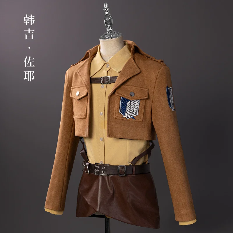 Фото Атака Титанов ‌   Костюм для косплея Eren Mikasa Levi Armin Hange Historia Reiss, карнавальный наряд для мужчин и женщин на Хэллоуин №4
