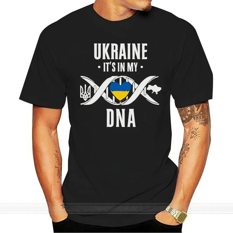 

Летняя наклейка, Украинская футболка с круглым вырезом