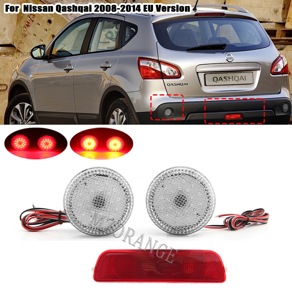 

1 шт., задний бампер для Nissan Qashqai 2008-2014