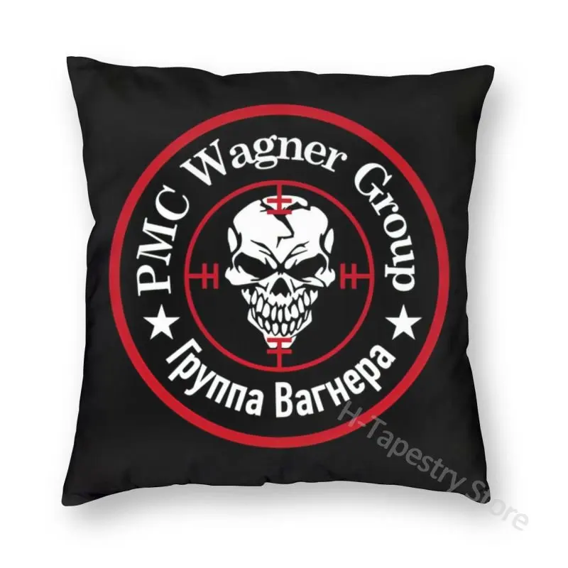 

45x45cm PMC Group Pillowcase Car Home Decoration Cushion Cover Sofa Living Room Bedroom Decoration Pillowcase 1