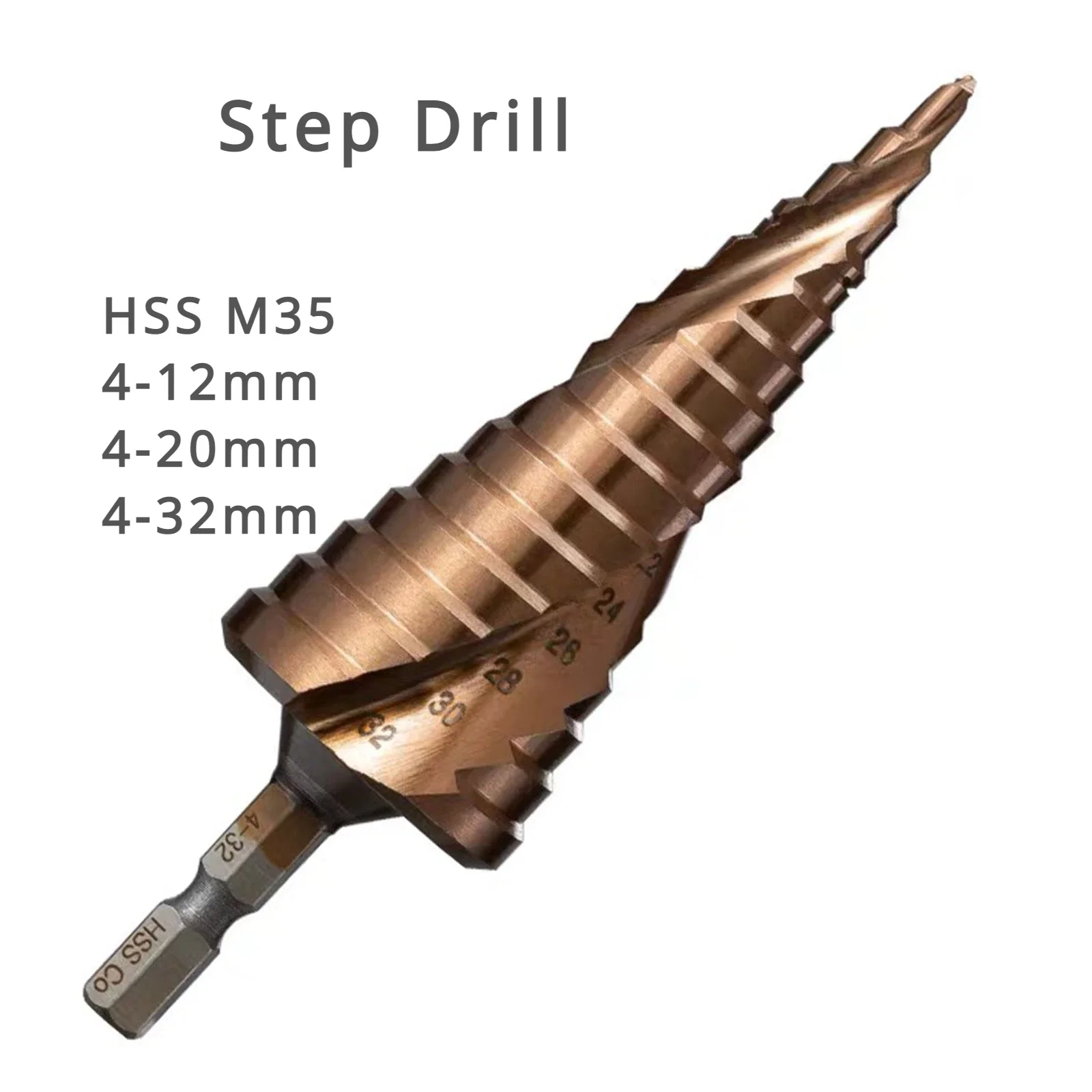 Кобальтовое ступенчатое сверло HSS M35 высокоскоростное стальное Коническое с