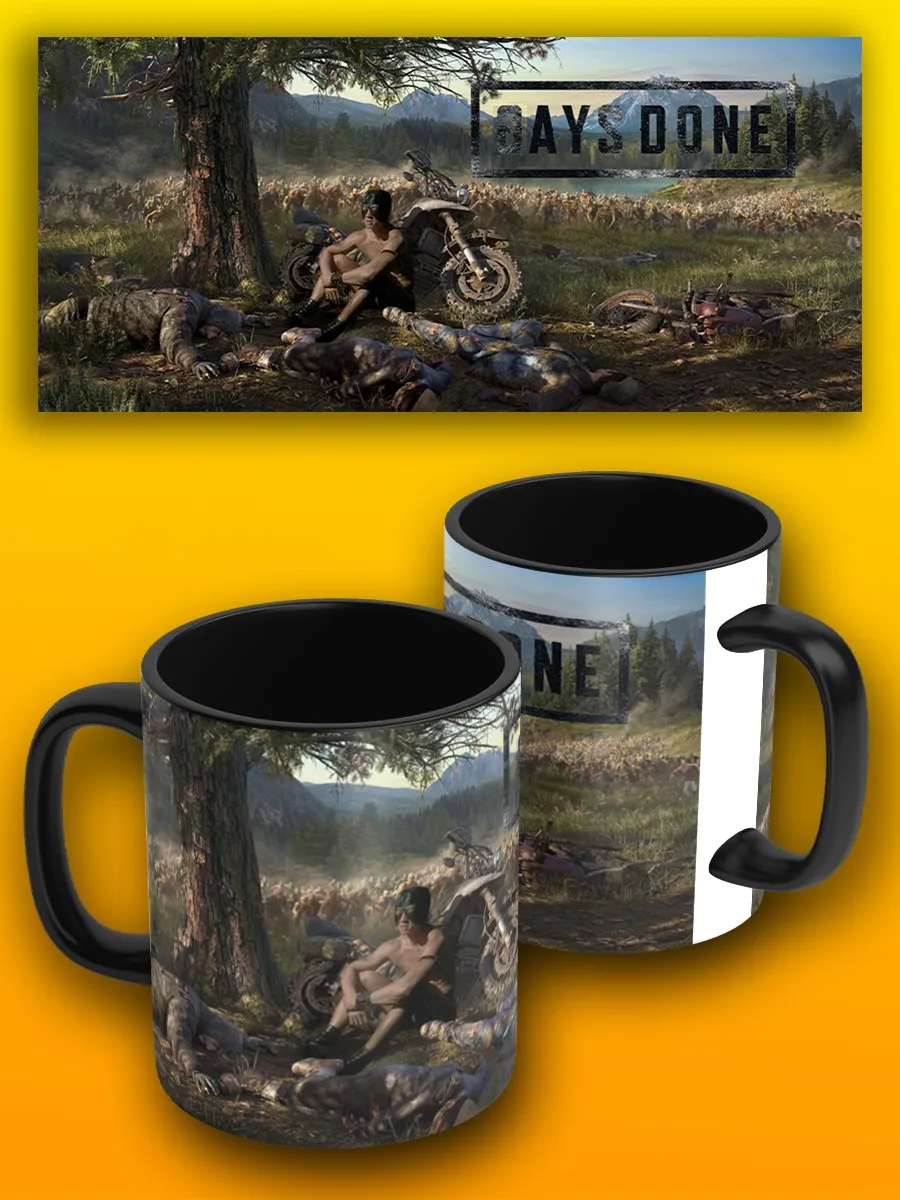 Кружка для воды чая кофе с принтом черная мемы гачимучи gachimuchi days gone - 7756 купить по