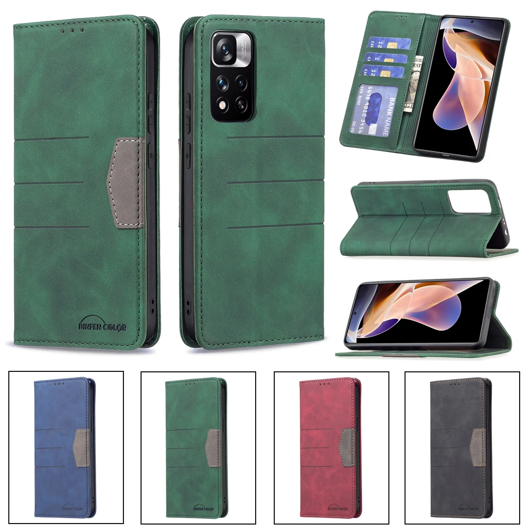 24 новых цветных кожаных чехлов с магнитным сращиванием противоскользящий