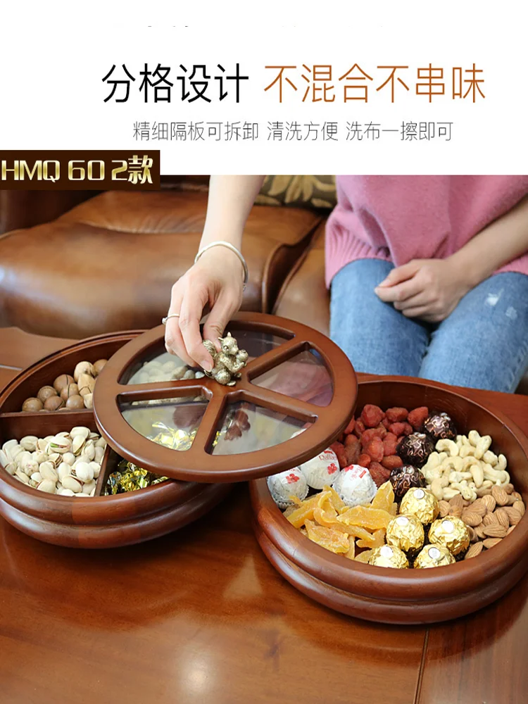 Solid Wood Dried Fruit Tray Candy Box Household Wooden Living Room Melon Dessert Fruit Plate Snack Grid Storage Box