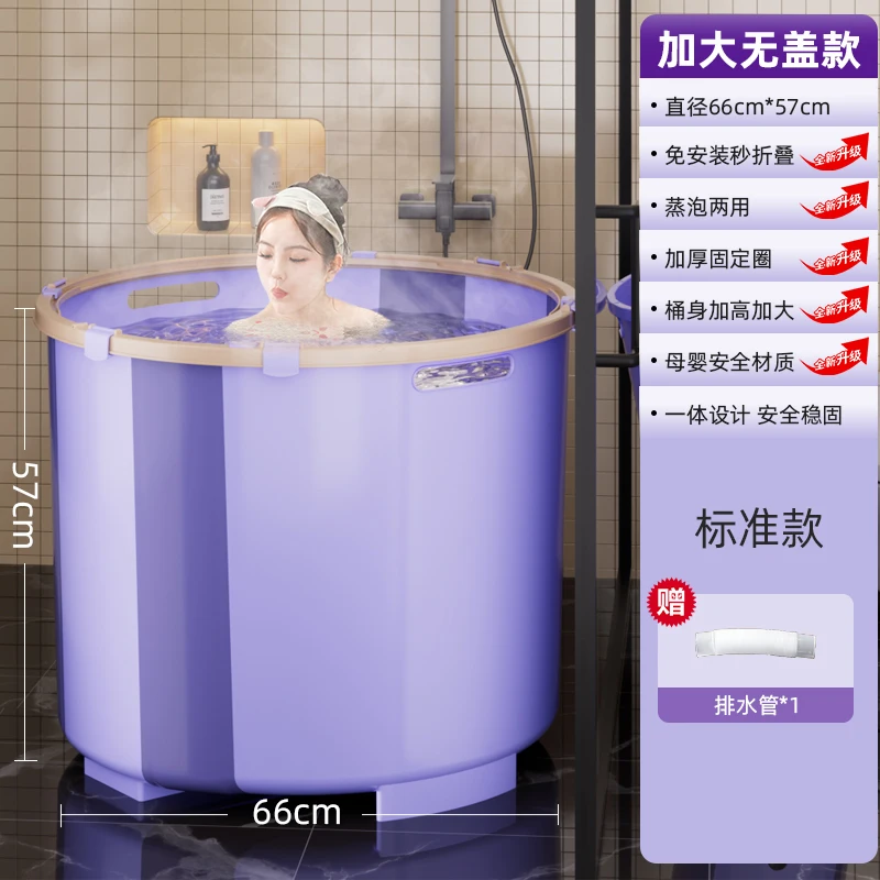 Надувная складная ванна для взрослых стирка волос портативная фотография товары