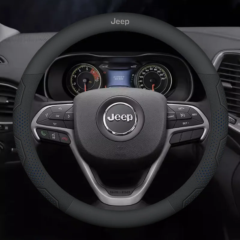 Автомобильный противоскользящий чехол на руль из углеродного волокна Jeep Grand Cherokee Wrangler Renegade Patriot Commander Compass Gladiator