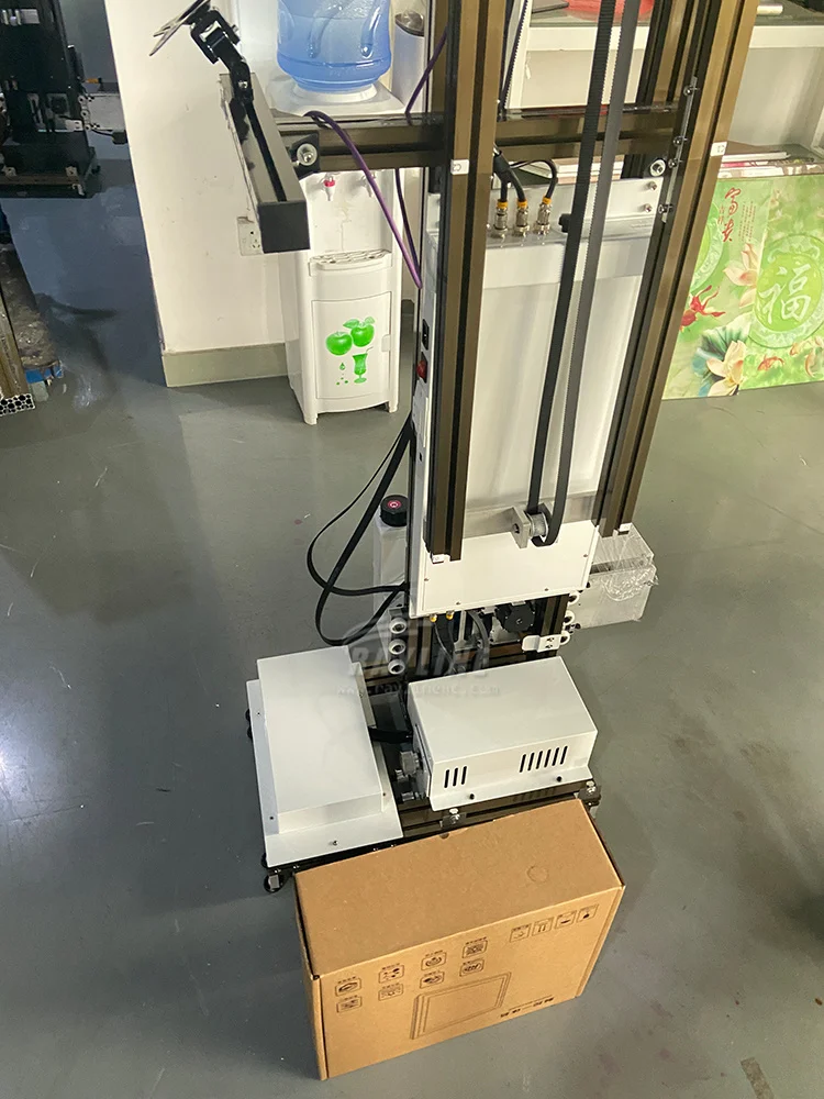 Рисунок 2 - 3d-эффект, настенный принтер для рисования