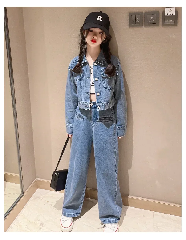 Одежда для девочек костюм детская одежда оптовая продажа новинка 2024 модный