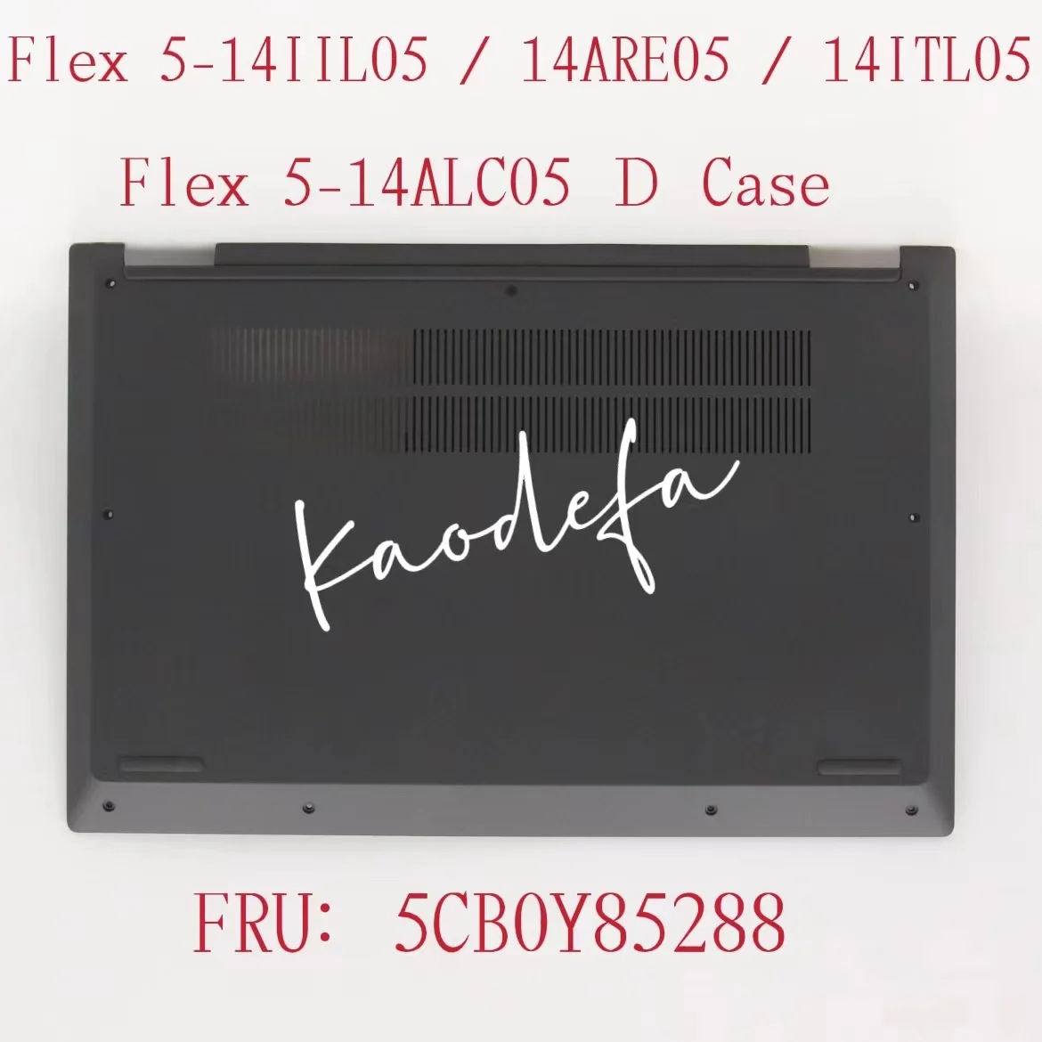 Нижний корпус для ноутбука Lenovo Ideapad Flex 5-14ARE05/14IIL05 W 81X1 GG FRU:5CB0Y85288