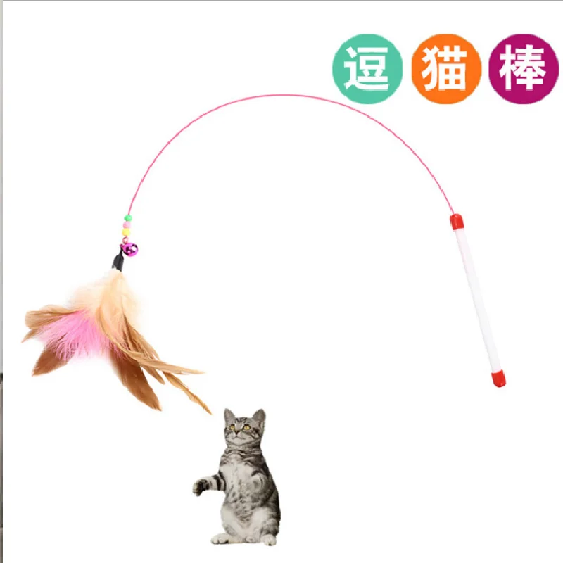 

Wire Color Feather Funny Cat Stick Funny Cat Toy Give Bell Cat Toy Pet Products