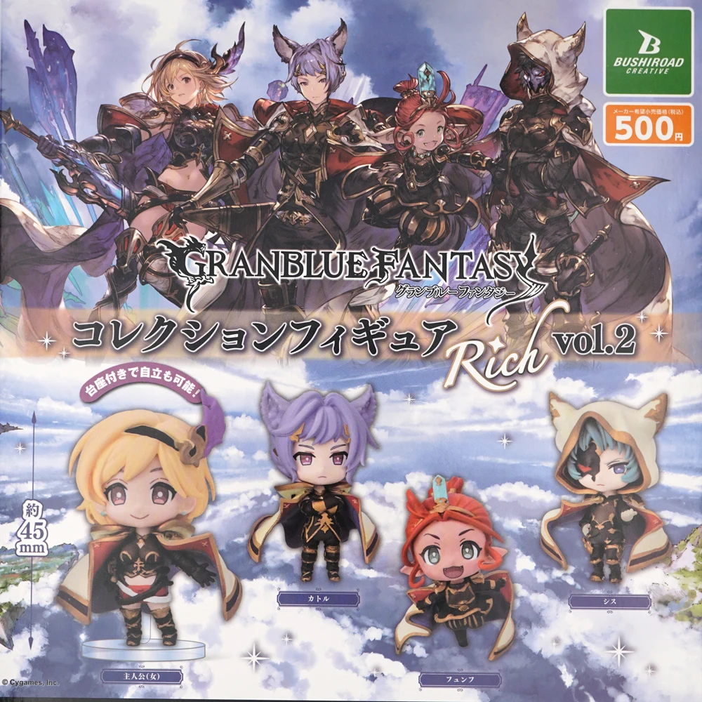 Granblue Fantasy Game BUSHIROAD Официальное аниме Seofon Seox Eahta Fif Nён Tien Маленькая фигурка игрушки в подарок (art.: 3920ca80412d6) - 3920ca80412d6