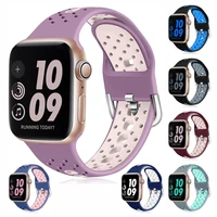compatible with apple watch band iwatch series 7 6 5 4 3 2 1 se breathable sport bands soft silicone replacement watch straps