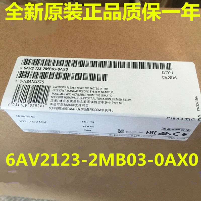 

Совершенно новый оригинальный 6AV2123-2MB03-0AX0 6AV2 123-2MB03-0AX0