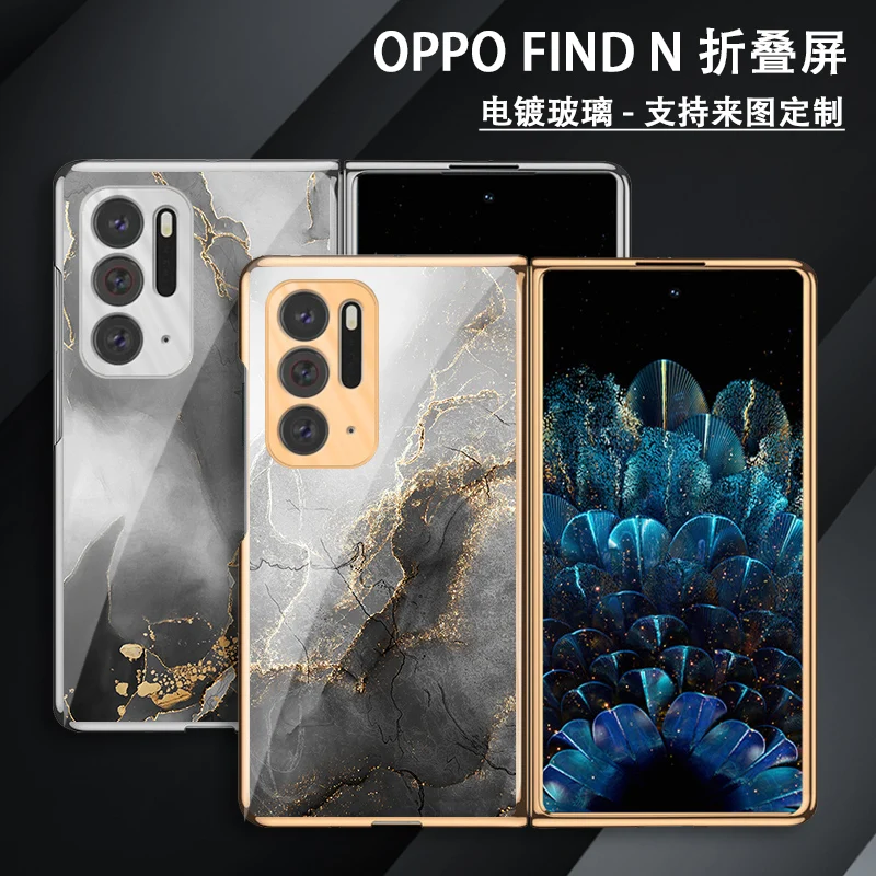 

Складной чехол для OPPO Find N