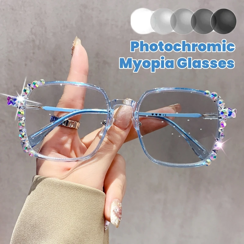 Винтажные квадратные очки для ближнего зрения меняющие цвет фотохромные с