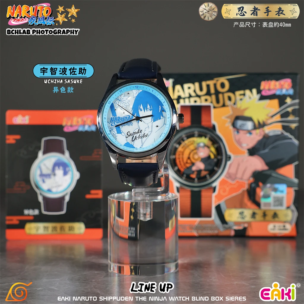 Фото Новинка в наличии: EAKI Naruto Shippuden Blind Box — аниме-мерч с Саске Учихой и Итачи, наручные часы в подарочной коробке (слепая коробка) №5