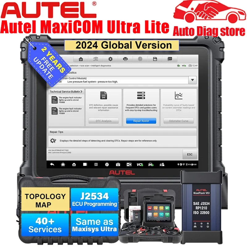 Autel MaxiCOM Ultra Lite Автомобильный диагностический сканер VCMI Инструменты для