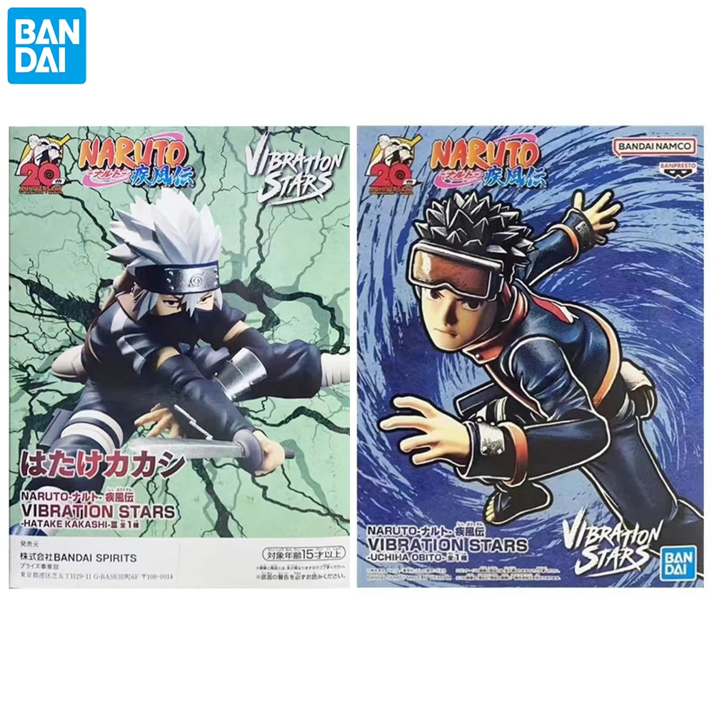 Экшн-фигурка из мультфильма звёзды вибрации