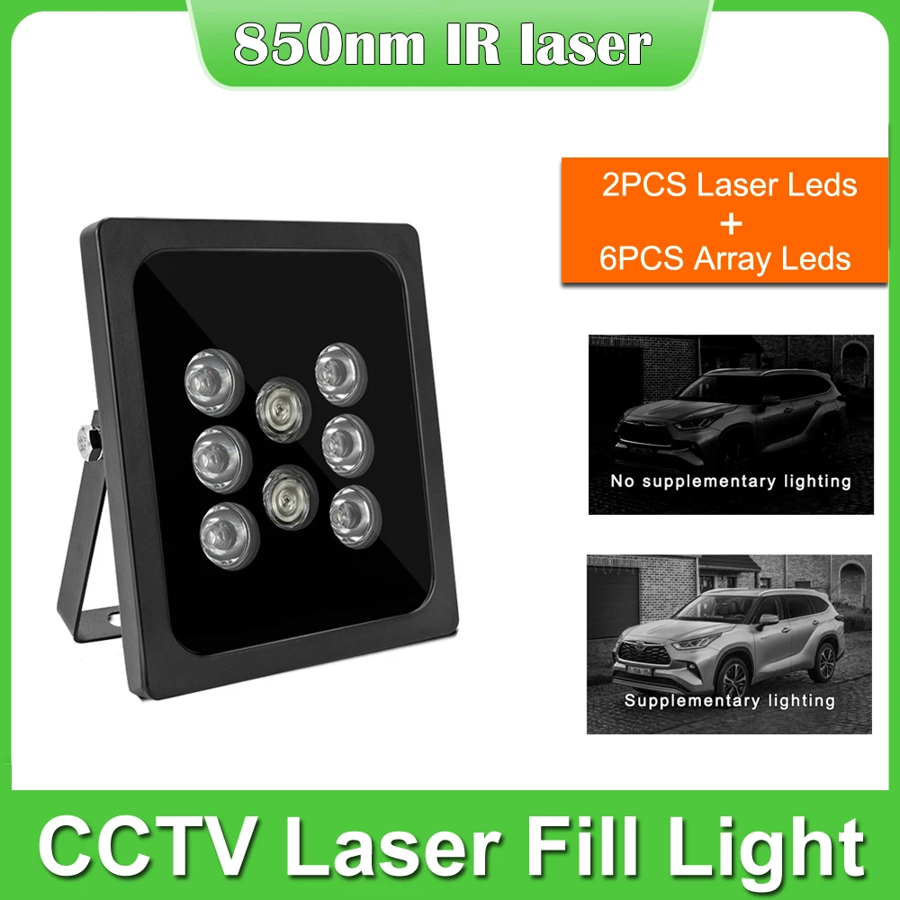 

CCTV 8pcs Array LEDS IR illuminator infrared laser IP66 850nm metal Waterproof Night Vision CCTV Fill Light for Surveillance Cam