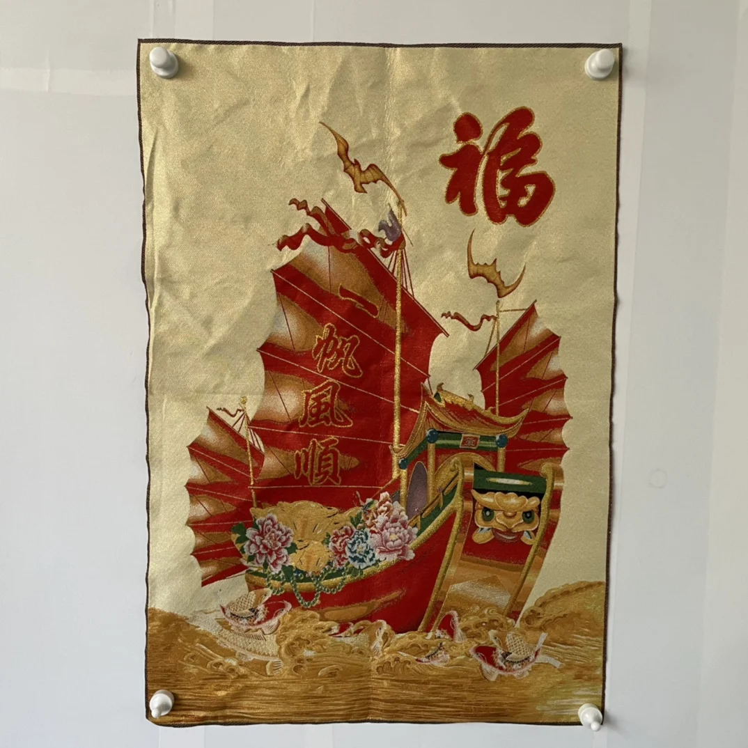 

Antique Embroidery Landscape Painting Landscape Embroidery Plain Sailing Brocade Embroidery Hanging Mural Painting