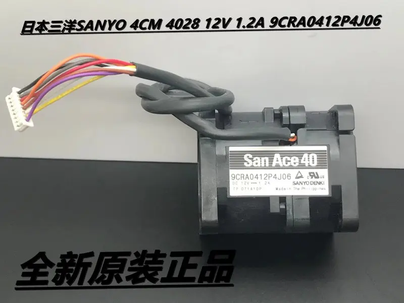 Новый серверный охлаждающий вентилятор 9CRA0412P4J06 SanAce40 4 см 4048 12 В А