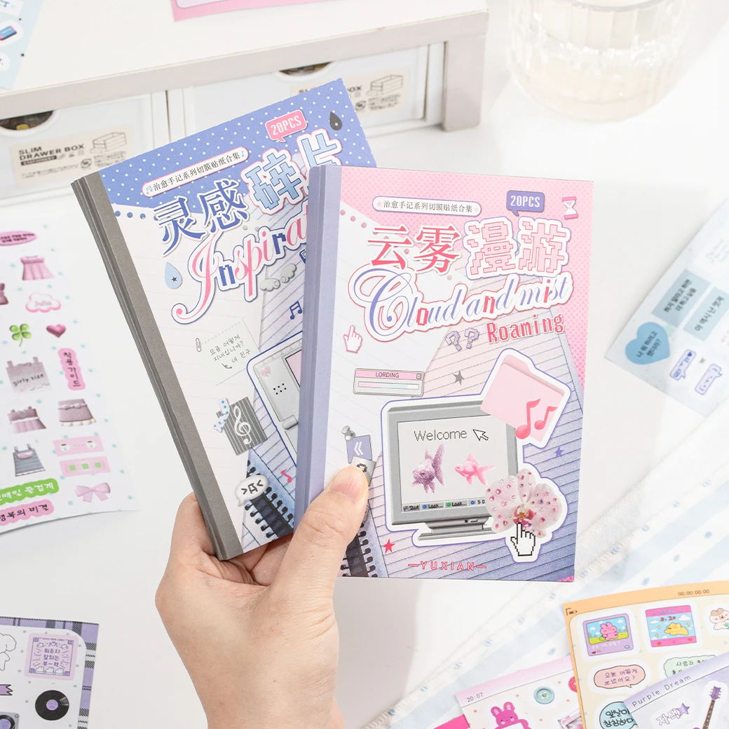 

20 Листов Милых Пиксельных Наклеек Kawaii Ins Word Для Вырезания, Оформления Дневников, Чехлов Для Телефонов