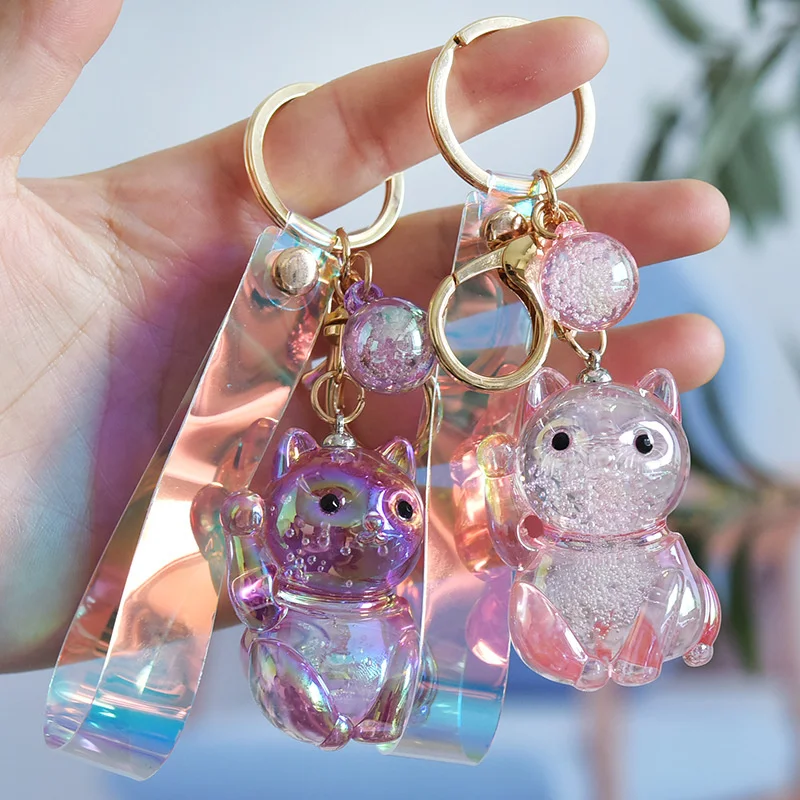 Милые брелочки. Милый брелок. Брелок прозрачный. Брелок единорог. Милые брелочки.