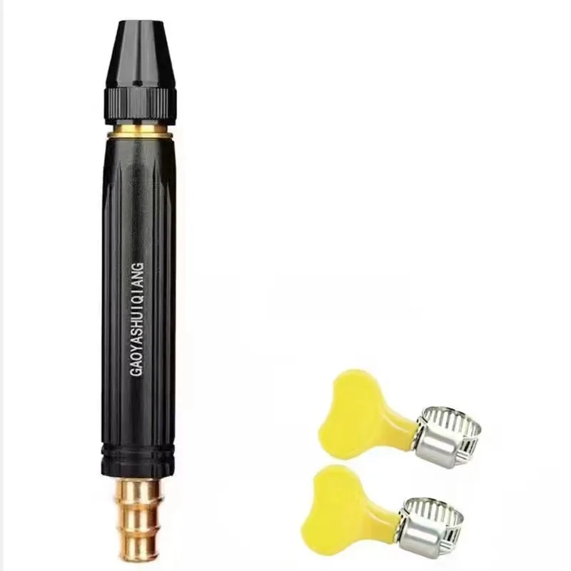 

Водяной пистолет высокого давления, бытовая мойка автомобиля, промывочная садовая насадка, шланг, водопровод, регулируемая поливочная труба, садовый инструмент