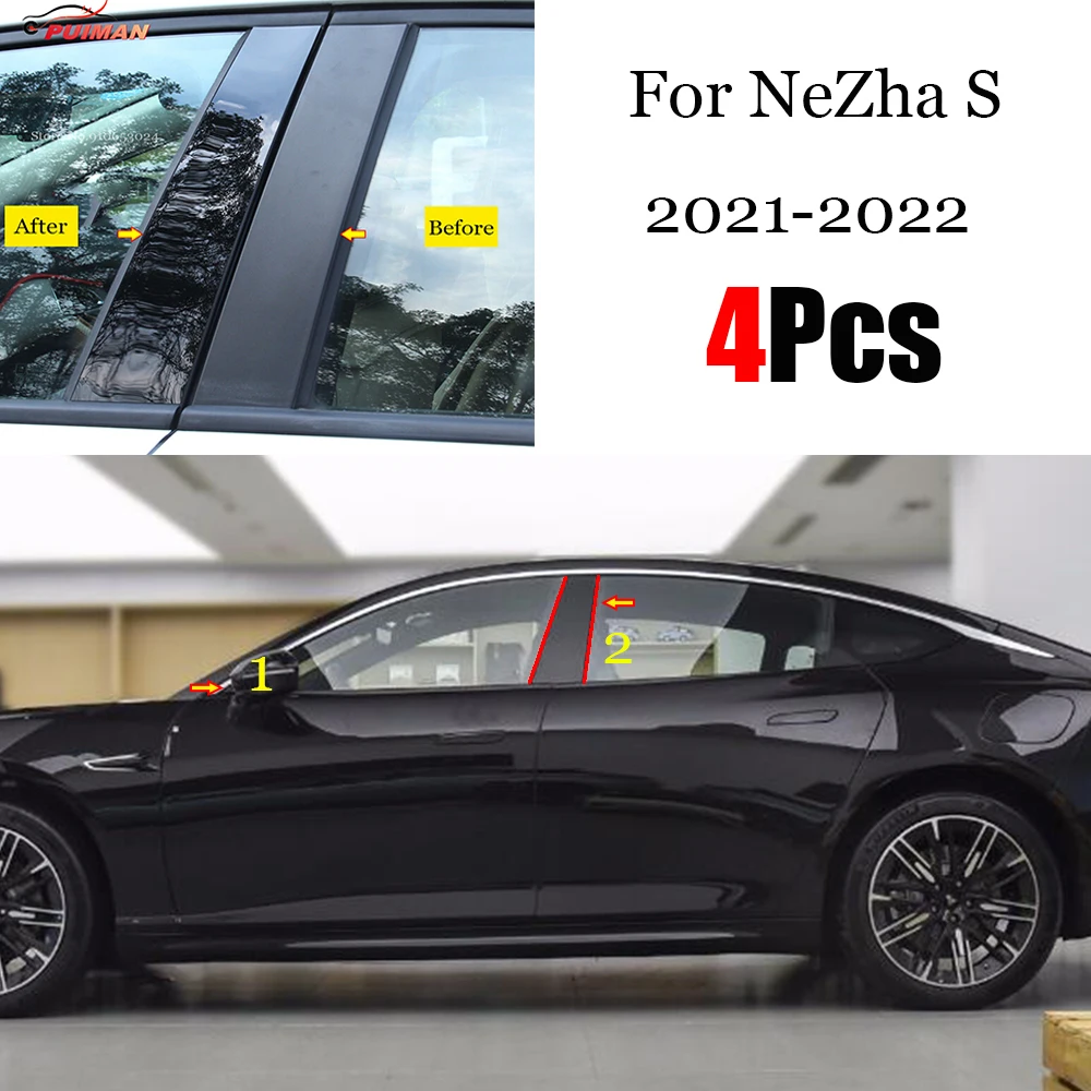 

4PCS For NeZha S 2021 2022 Car Glossy Black Door Central Window Middle Column Strip PC B C Pillar Accessories