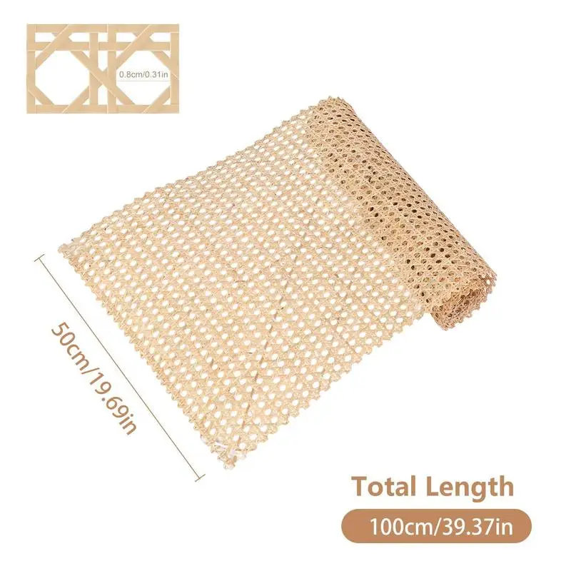 Рисунок 6 - Ротанговая лента