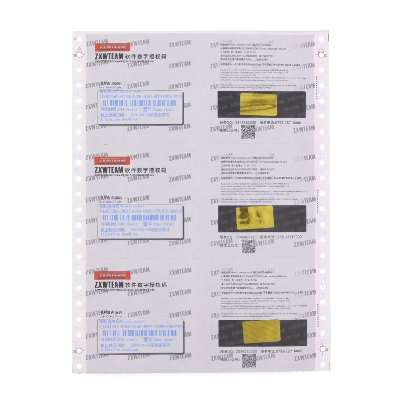 Original 3.309 ZXW Team Schematics Software Phone Repair Circuit Diagram 1 Year （No shipping time waiting online delivery） - купить по