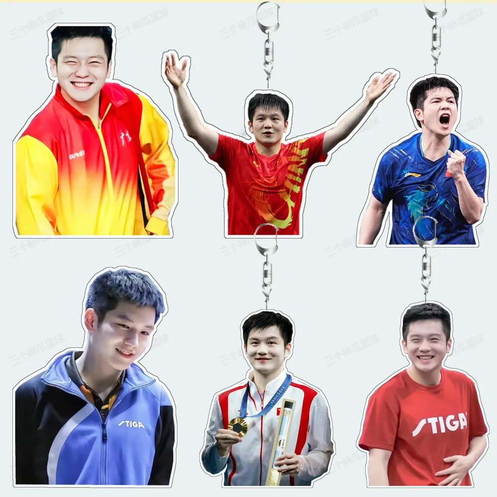 Новинка подвеска в виде фотографий Fan Zhendong подарок