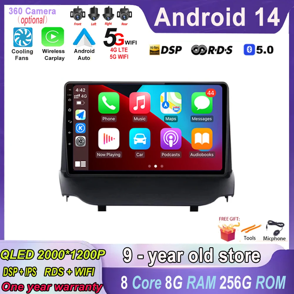 Автомагнитола для Ford Ecosport 2013-2018 мультимедийный видеоплеер на Android 14 GPS-навигация