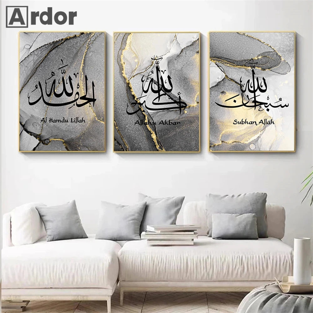 

Abstract Gold Black Marble Islamic Calligraphy Poster Wall Art Canvas Painting Allahu Akbar Muslim Print Picture Bedroom Decor