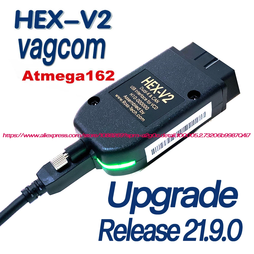 Новинка 2022 интерфейс HEX V2 для VAG COM VAGCOM 21 9 VW-AUDi профессиональный сброс кода